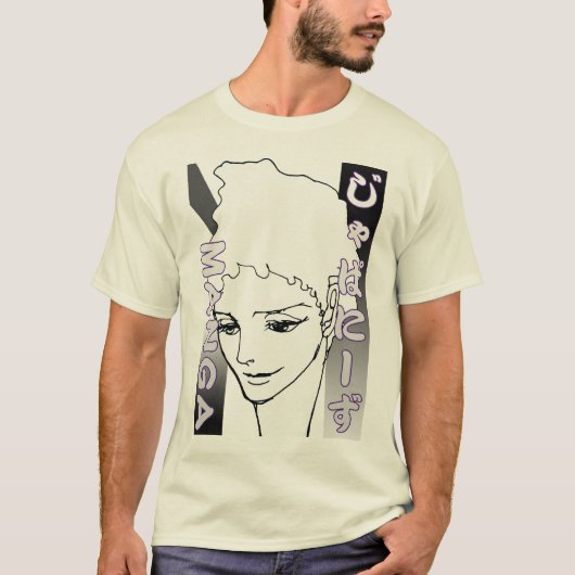 MANGA Japaner-Comicen T-Shirt (Vorderseite)