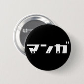 Manga Katakana Japanisch Button (Vorne & Hinten)