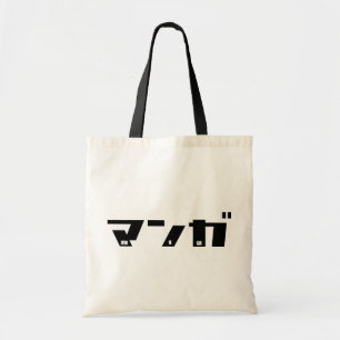 Manga Katakana Japanisch Tragetasche