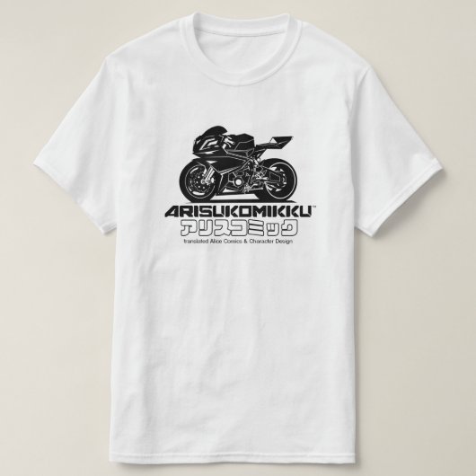 MANGA LOGO-T - SHIRT (Design vorne)