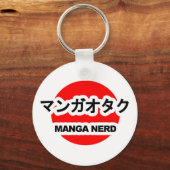 Manga-Nerd Schlüsselanhänger (Vorderseite)