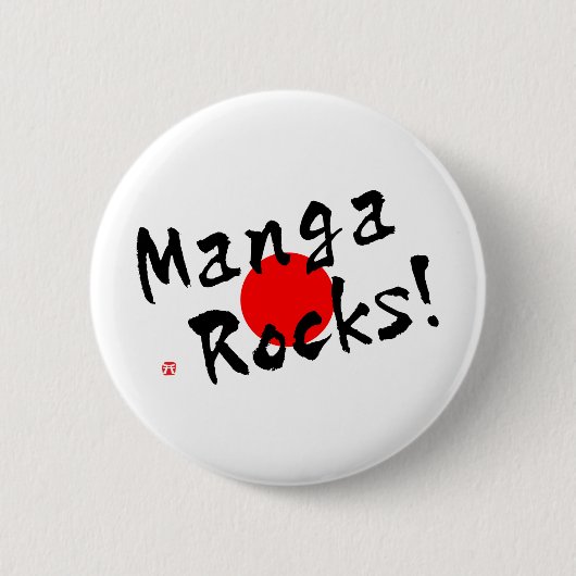 Manga Rocks! Button (Vorderseite)