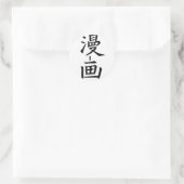 Manga Runder Aufkleber (Tasche)