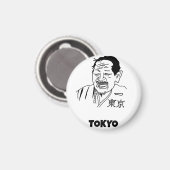 Manga tokyo japan magnet (Vorderseite/Rückseite)