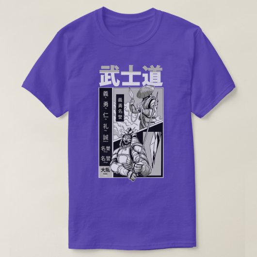 Manga und Anime Samurai Warrior T-Shirt (Design vorne)