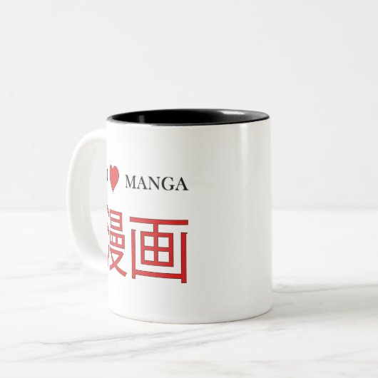 Manga Zweifarbige Tasse (Vorderseite Links)