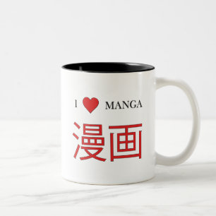 Manga Zweifarbige Tasse