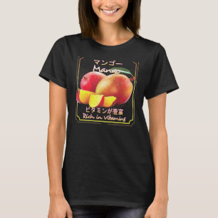 Mango Vegan Gesunde Früchte Und Gemüse T-Shirt