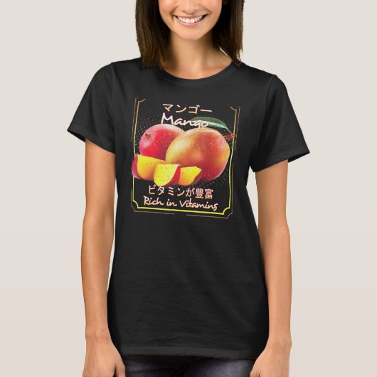 Mango Vegan Gesunde Früchte Und Gemüse T-Shirt (Vorderseite)