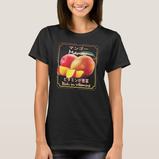 Mango Vegan gesundes Obst und Gemüse T-Shirt (Vorderseite)