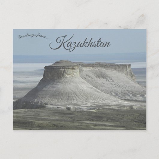 Mangystau Kazakhstan Postkarte (Vorderseite)