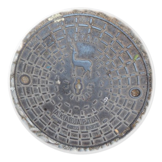 Manhole Cover antike Kopfsteinpflasterstraße Keramikknauf (Vorderseite)