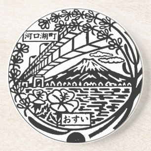 Manhole Cover Mount Fuji and Kawaguchiko Japan Getränkeuntersetzer