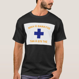 Mani-Flagge (Griechenland) T-Shirt
