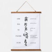 Mani Mantra Tibetan Script Wandteppich Mit Holzrahmen (Vorderseite)