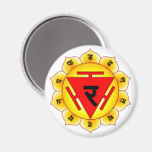 Manipura The Solar Plexus Chakra Magnet (Vorderseite/Rückseite)