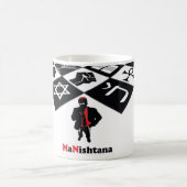 MaNishtana Klassiker-Tasse Kaffeetasse (Mittel)