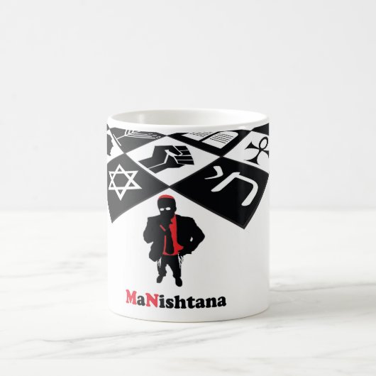 MaNishtana Klassiker-Tasse Kaffeetasse (Mittel)
