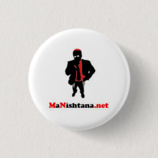 MaNishtana kleiner Knopf Button