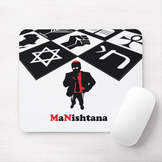MaNishtana Mousepad (Mit Mouse)