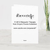 Manjushri Greeting Card Karte (Rückseite)