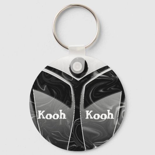 Mankind Museinisch Schlüsselanhänger (Vorderseite)