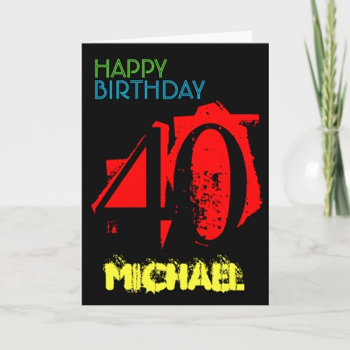 Einladungen Zum 40 Geburtstag Meine Einladungskarten De