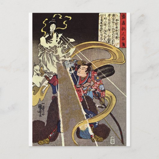 Mann, der Fox-Göttin-Erscheinung konfrontiert Postkarte (Vorderseite)