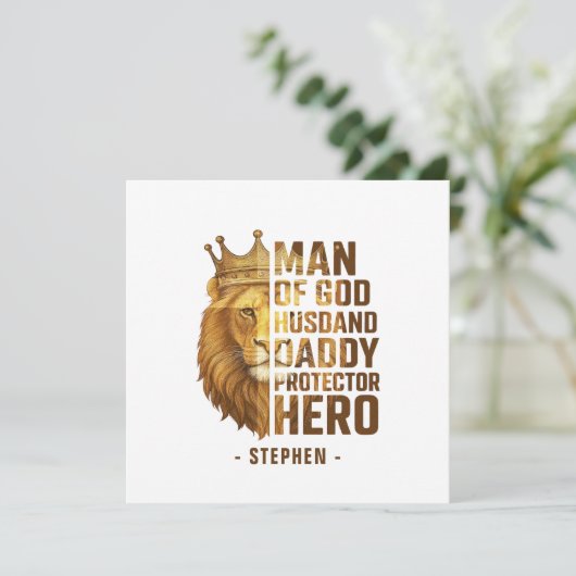 Mann Gottes Löwenkronendesign - Mann, Papa (Stehend Vorderseite)