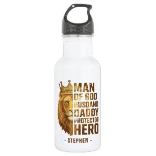 Mann Gottes Löwenkronendesign - Mann, Papa Edelstahlflasche