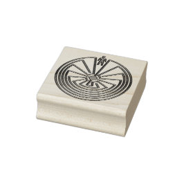 MANN IM MAZE Gold + Ihr Hintergrund Gummistempel