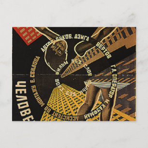 Mann mit einem Filmkamera-Poster Postkarte