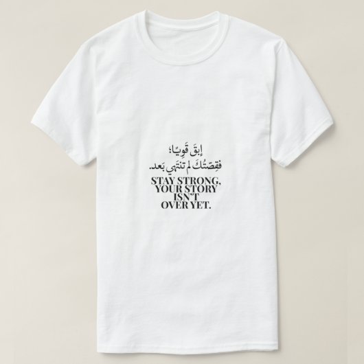 Mann T-Shirt (Design vorne)