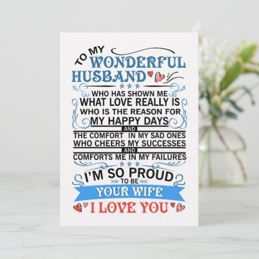 Mann zu meinem wunderbaren Ehemann Dankeskarte (Stehend Vorderseite)