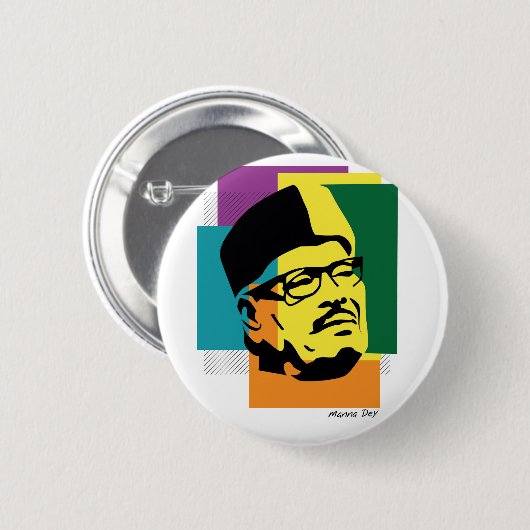 Manna Dey Button (Vorne & Hinten)