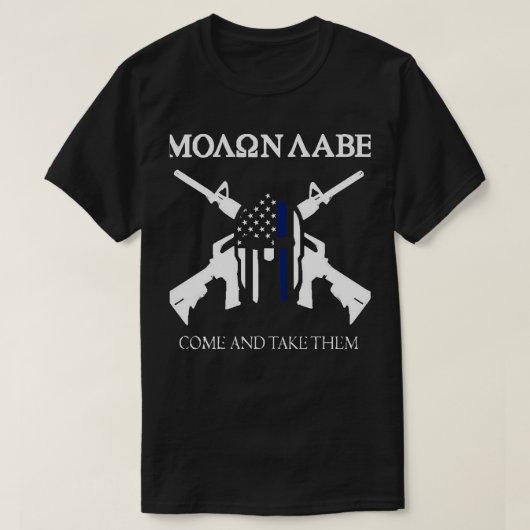 Männchen T-Shirt (Design vorne)
