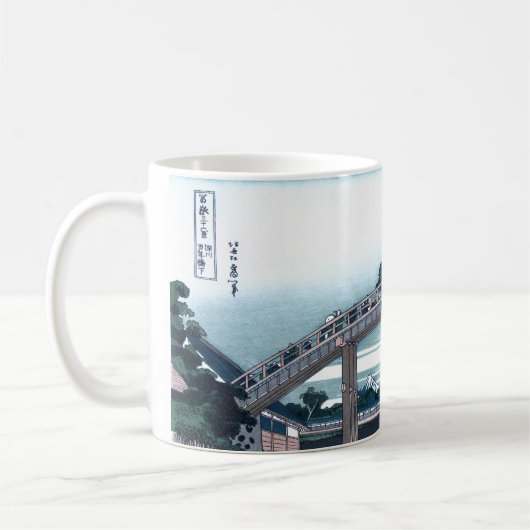 Mannen Brücke, Fukaga Ukiyo-e durch Hokusai, Kaffeetasse (Links)