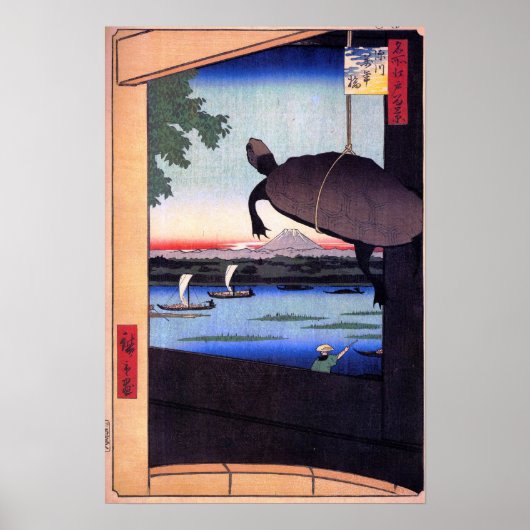 Mannenbrücke in Fukagawa Poster (Vorne)