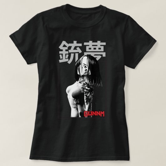 Männer Alita Battle Engel Phantastisch für Filmfan T-Shirt (Design vorne)