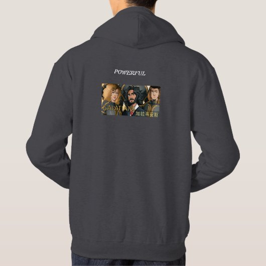 Männer Basic Kapuzen-Sweatshirt Hoodie (Rückseite)