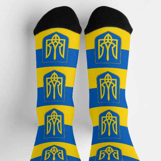 Männer Crew Socken mit Flagge der Ukraine (Oben)