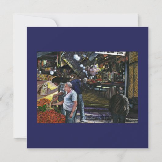 Männer des Handels, Jerusalem (Vorderseite)