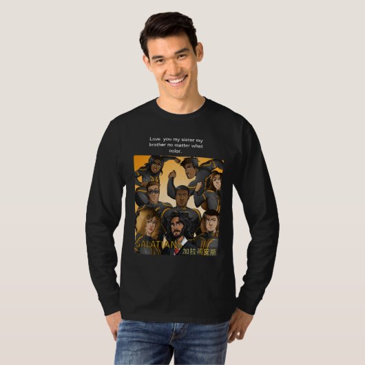 Männer Dunkles Basic T-Shirt (Vorne ganz)