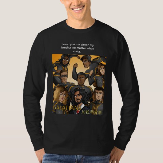 Männer Dunkles Basic T-Shirt (Vorderseite)