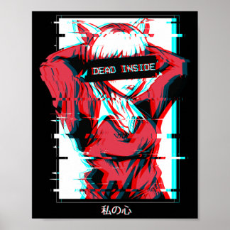 Männer Regierungsbehörde drinnen Anime Mädchen Jap Poster