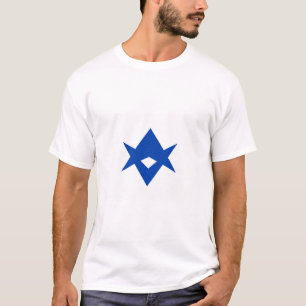 Männer T-Shirt mit Flagge von Toyota City, Japan