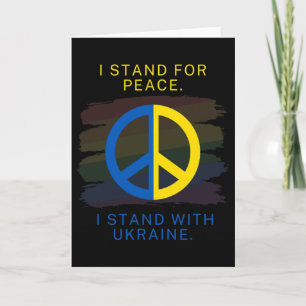 Männer Ukraine - Ich stehe mit Ukraine - Ich stehe Karte