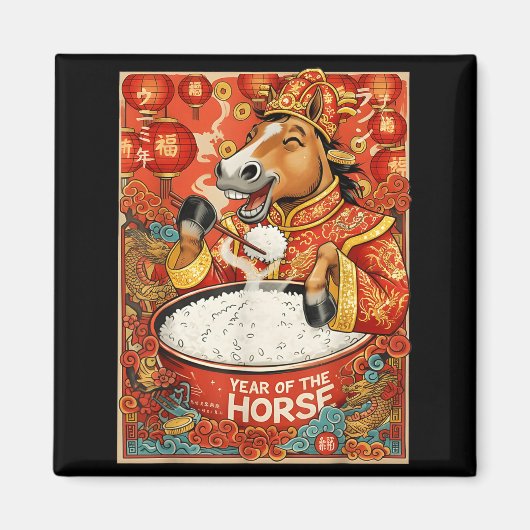 Männer Zodiac Chinesisches Pferd Reis Magnet (Vorne)