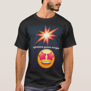 Männlicher T - Shirt