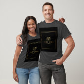 Männlicher T - Shirt (Unisex)